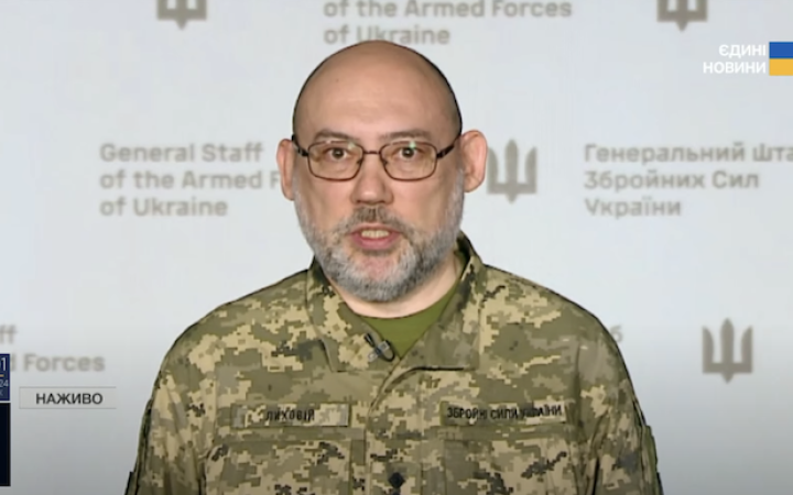 Протягом доби на фронті відбулося 97 бойових зіткнень, Росія завдала двох ракетних ударів