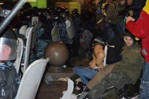 "Беркут" на Евромайдане бил даже лежачих, у многих людей сломаны конечности, - врач-очевидец