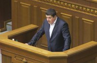 "Народний фронт" закликав до перезавантаження Кабміну