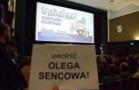 На кинофестивале в Польше прошла акция в поддержку Сенцова 