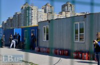 Припинення практики видачі листів Мінрегіону за відхиленнями від ДБН - усунення корупції в будівельній галузі