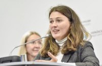 Из Минздрава увольняется ещё десяток людей - сотрудники директората вместе с гендиректором Ириной Литовченко