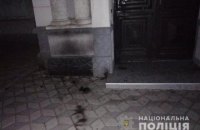 В херсонскую синагогу бросили бутылку с горючим веществом