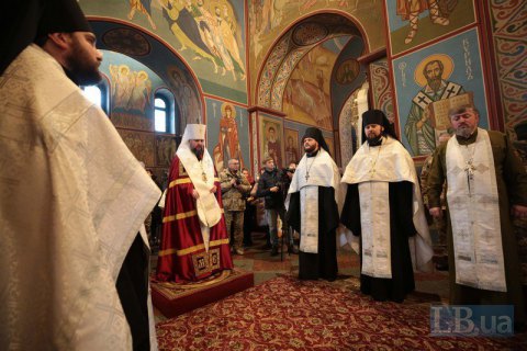 ПЦУ предостерегла власть от политических преследований оппонентов