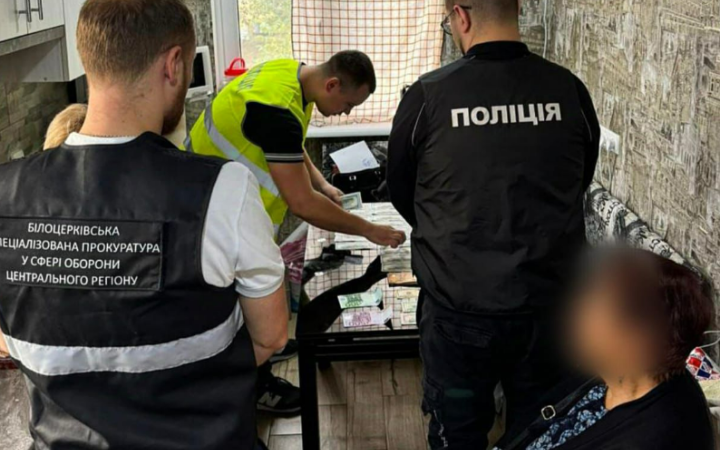 На Київщині судитимуть посадовця МСЕК у справі про присвоєння “інвалідності” 