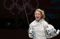 Харлан выиграла этап Кубка мира в Тунисе