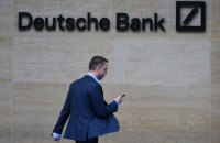 Deutsche Bank решил сократить 18 тысяч рабочих мест