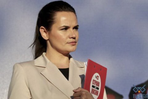 Тихановская призвала всех белорусских рабочих к бессрочной забастовке