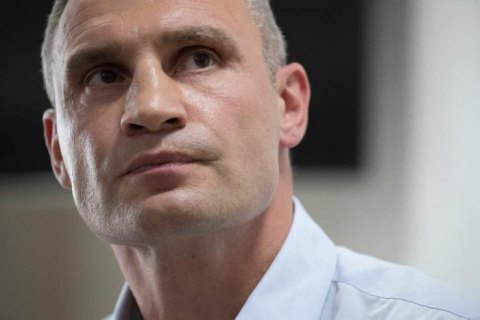 Кличко закликав представлені в Київраді партії об’єднатися заради компромісу за прикладом "УДАРу"