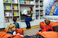 Про моє одвічне переживання і нещодавнє полегшення, Або що відбувається зі шкільними бібліотеками