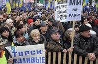​Время платить по счетам. Или Майдан-2