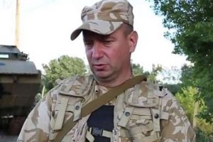 Рада наказала бывшего комбата "Айдара" за драку с Ляшко