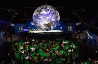Участники COP26 поддержали стремление удержать глобальное потепление на уровне 1,5°