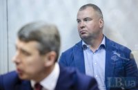Апеляція ВАКС залишила без змін "запобіжку" колишньому першому заступнику секретаря РНБО Гладковському