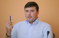 Украине следует учитывать газ на границе с Россией, - Бондарчук