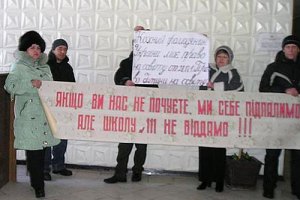 Родители учеников закрытых макеевских школ не сдаются