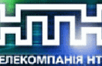 Хорошковский официально купил НТН