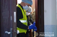 ​В Виннице убили двух женщин, семилетнего мальчика и трехлетнюю девочку