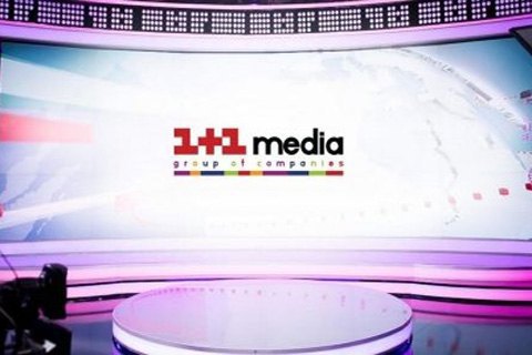"1+1" прокомментировал появление в собственности компании, которая принадлежит супруге Медведчука