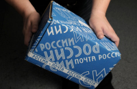 Вантажівки "Почты России" доставляли до Криму контрафактну горілку