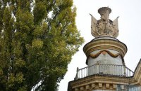 Земучастки национального комплекса "Экспоцентр Украины" в Киеве вернули в госсобственность