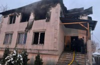 В Харькове 22 января объявят днем траура