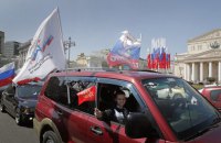 У Фінляндії відсьогодні заборонено їздити на автомобілях російської реєстрації