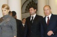 Опоздавший Путин, не пишущая ручка Тимошенко, любопытный Черномырдин…