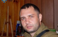 Администратору псевдонационалистических украинских пабликов в соцсетях объявили подозрение 
