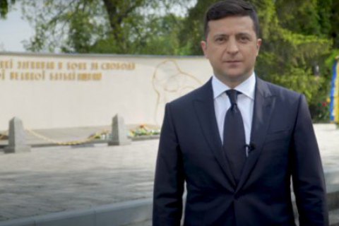 Ніхто не може приватизувати перемогу, українці зробили в неї величезний внесок, - Зеленський