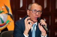 В Эквадоре выдали ордер на арест вице-президента страны