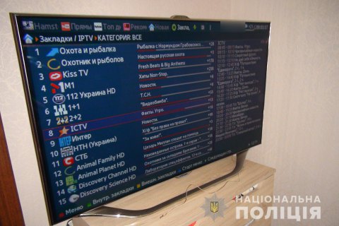 В Кропивницком задержали создателя пиратского приложения ForkPlayer для Smart TV