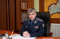 Прокуратура подала в суд из-за высказывания недоверия губернатору Сало