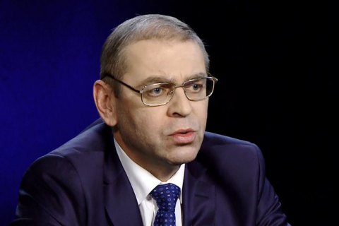 Генпрокуратура вернула Пашинскому изъятый пистолет