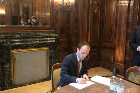 В Вене начался пятый день газовых переговоров между Украиной и РФ