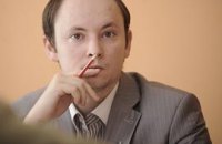 ​Следующая власть уже получила моральное право на репрессии - эксперт