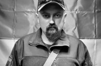 ​На фронте погиб командир 2-го отдельного батальона ДУК "Правый сектор" Тарас "Хаммер" Бобанич