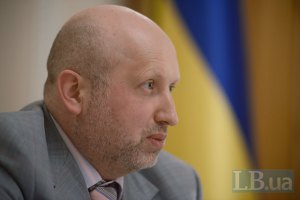 Турчинов: сегодня в муках рождается украинская нация
