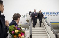 Порошенко улетел в Австрию на Венский бал