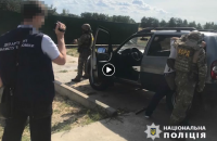 В Запорожской области по подозрению во взятке задержали директора лесхоза