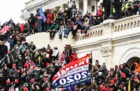 ФБР проверяет версию о финансировании штурма Капитолия иностранцами