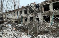 Головне за день. Середа, 29 березня