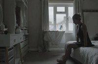 «Трішки чужа»: діалог ідентичностей і деколонізоване майбутнє