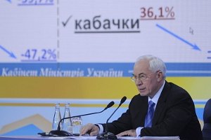 Азаров озаботился импортом фруктов