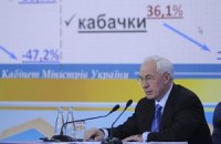 Азаров озаботился импортом фруктов