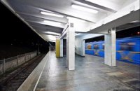 Сегодня столичная подземка меняет график работы
