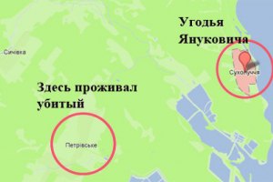 Милиция проверяет информацию об убийстве в охотничьих угодьях Януковича 