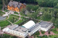 Три мільярди гривень