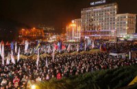 Евромайданы в Киеве выстояли еще одну ночь