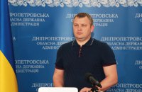 Унаслідок обстрілів на Дніпропетровщині пошкоджено 15 житлових будинків